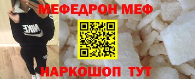 ПСИЛОЦИБИНОВЫЕ ГРИБЫ Братск