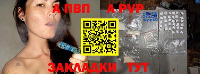 ПСИЛОЦИБИНОВЫЕ ГРИБЫ Брянск