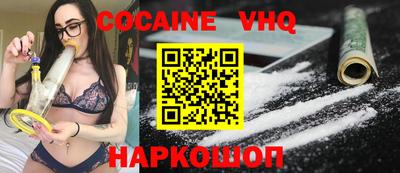ПСИЛОЦИБИНОВЫЕ ГРИБЫ Брянск