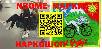 ПСИЛОЦИБИНОВЫЕ ГРИБЫ Братск