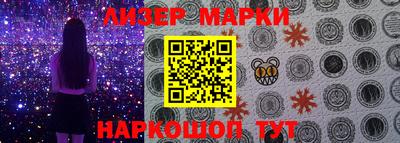 ПСИЛОЦИБИНОВЫЕ ГРИБЫ Брянск