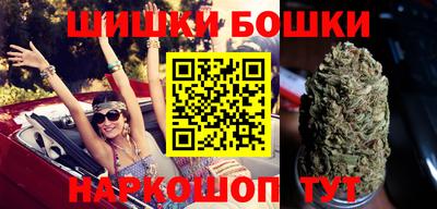 ПСИЛОЦИБИНОВЫЕ ГРИБЫ Брянск