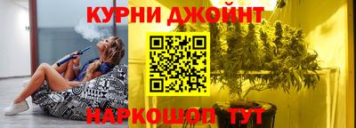 ПСИЛОЦИБИНОВЫЕ ГРИБЫ Братск