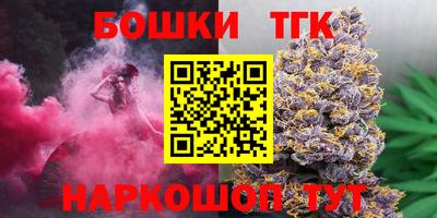 ПСИЛОЦИБИНОВЫЕ ГРИБЫ Брянск