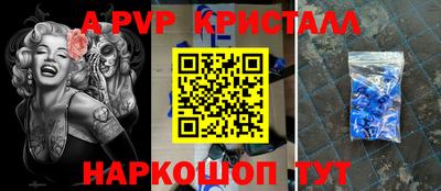 ПСИЛОЦИБИНОВЫЕ ГРИБЫ Братск