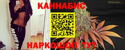 ПСИЛОЦИБИНОВЫЕ ГРИБЫ Братск