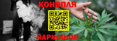 альфа пвп VHQ Бердск