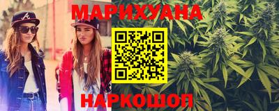 шишки Боровичи