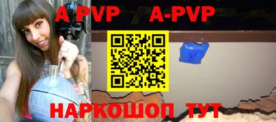 ПСИЛОЦИБИНОВЫЕ ГРИБЫ Братск