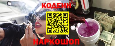 ПСИЛОЦИБИНОВЫЕ ГРИБЫ Брянск
