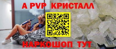 ПСИЛОЦИБИНОВЫЕ ГРИБЫ Брянск