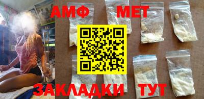 ПСИЛОЦИБИНОВЫЕ ГРИБЫ Братск