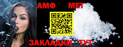 ПСИЛОЦИБИНОВЫЕ ГРИБЫ Брянск