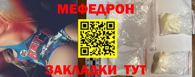 шишки Боровичи