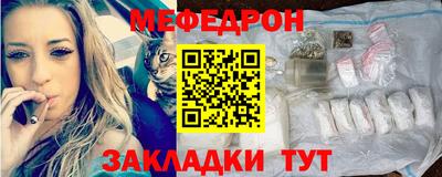 шишки Боровичи