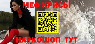 ПСИЛОЦИБИНОВЫЕ ГРИБЫ Братск